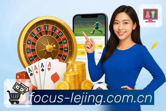 <strong>乐竞体育</strong>App 分类与搜索预览