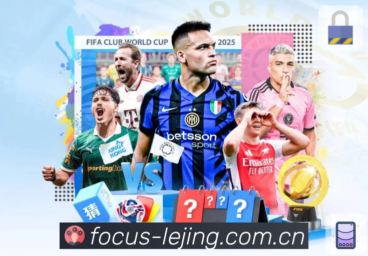 <strong>乐竞体育</strong>扫码下载二维码入口